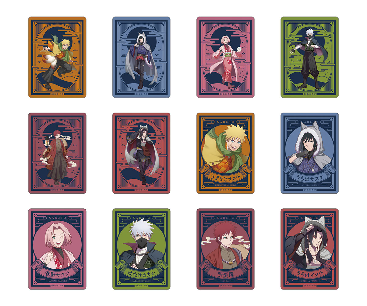 け*ん様 ナルトカードゲーム 1000枚以上 まとめ売り 貴重 NARUTO