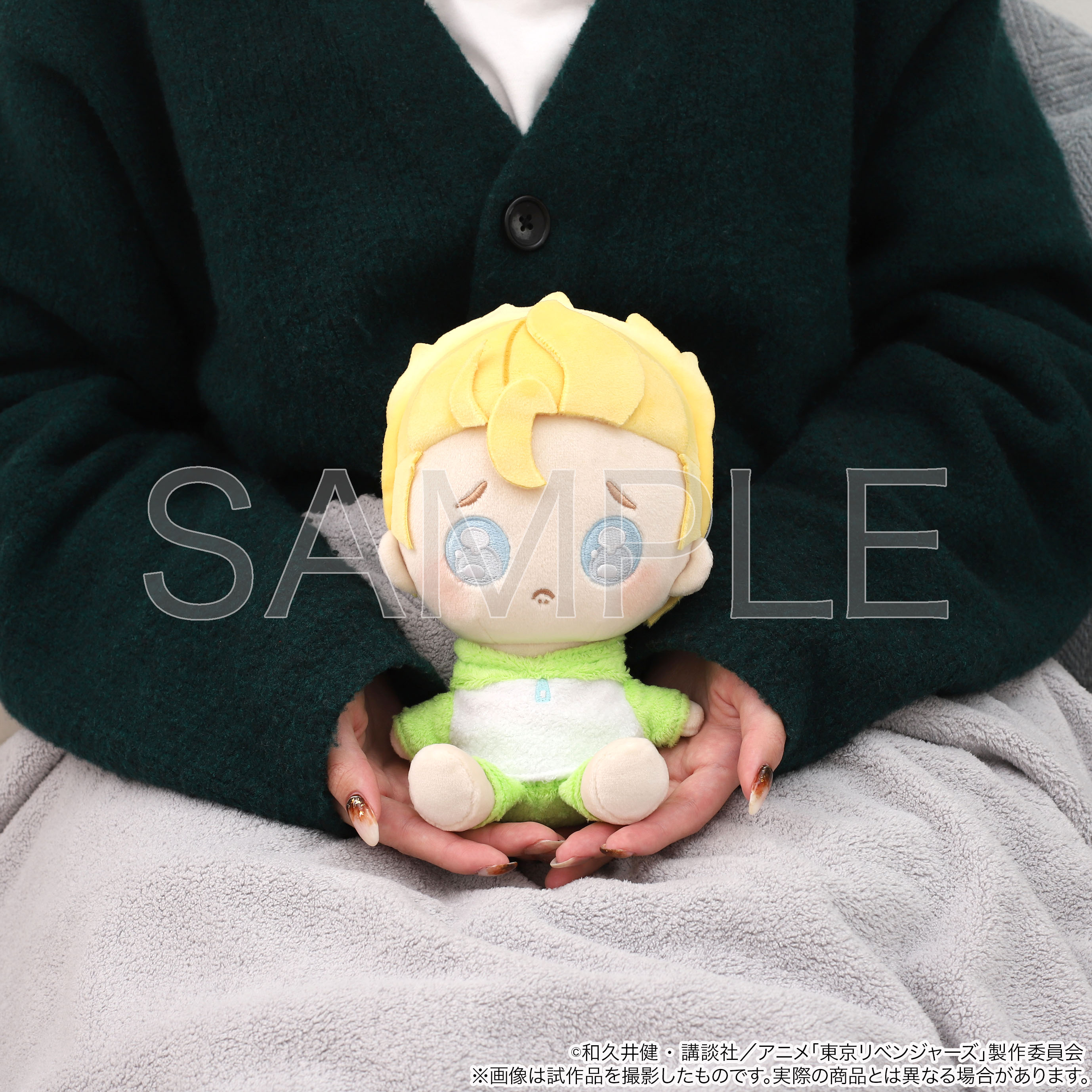 東京リベンジャーズ_ぬいぐるみ／ぴえん 佐野 万次郎 | 公式グッズ