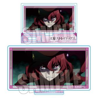 文スト】ホログラム缶バッジセット(C104)×5セット【コミックマーケット