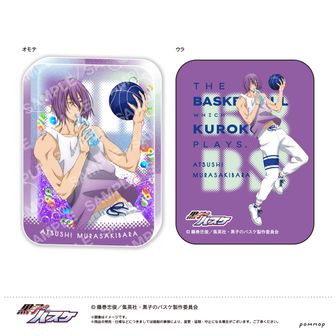 黒子のバスケ_描き下ろし 高尾和成 プレゼントver. BIG缶バッジ | 公式