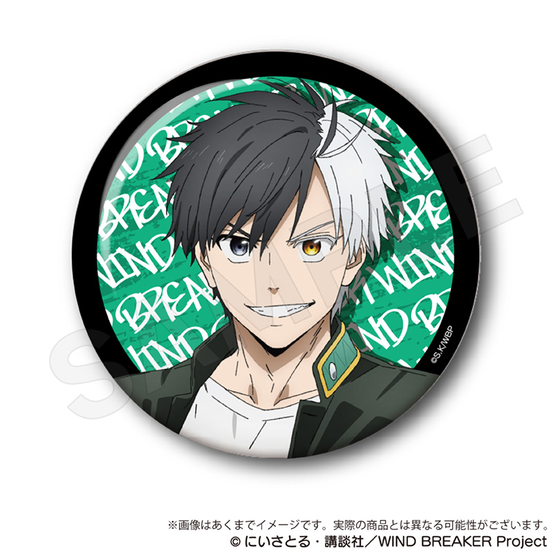 003 桜遥 WIND BREAKER ジュエリー缶バッジ 原作絵 笑顔 003 桜遥 WIND