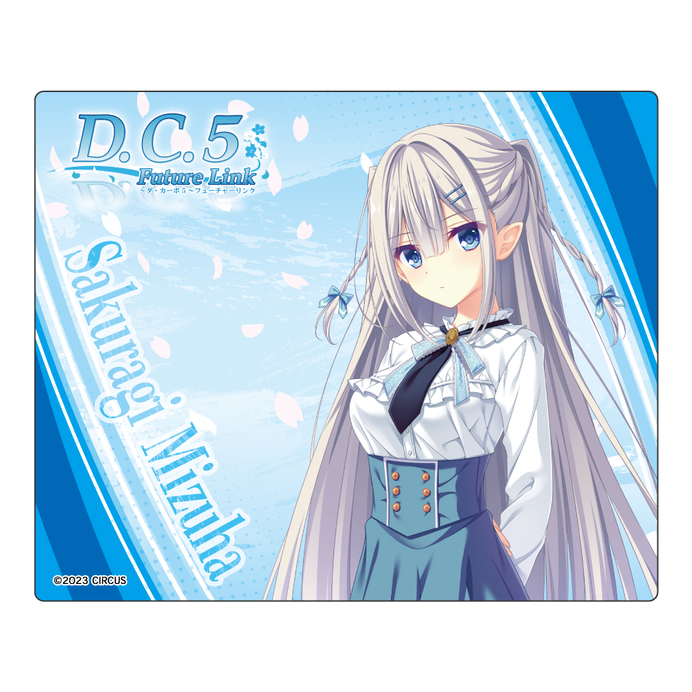 サクラの国の魔法使い 瑞花 PR 4枚セット ヴァイス ヴァイス ダ