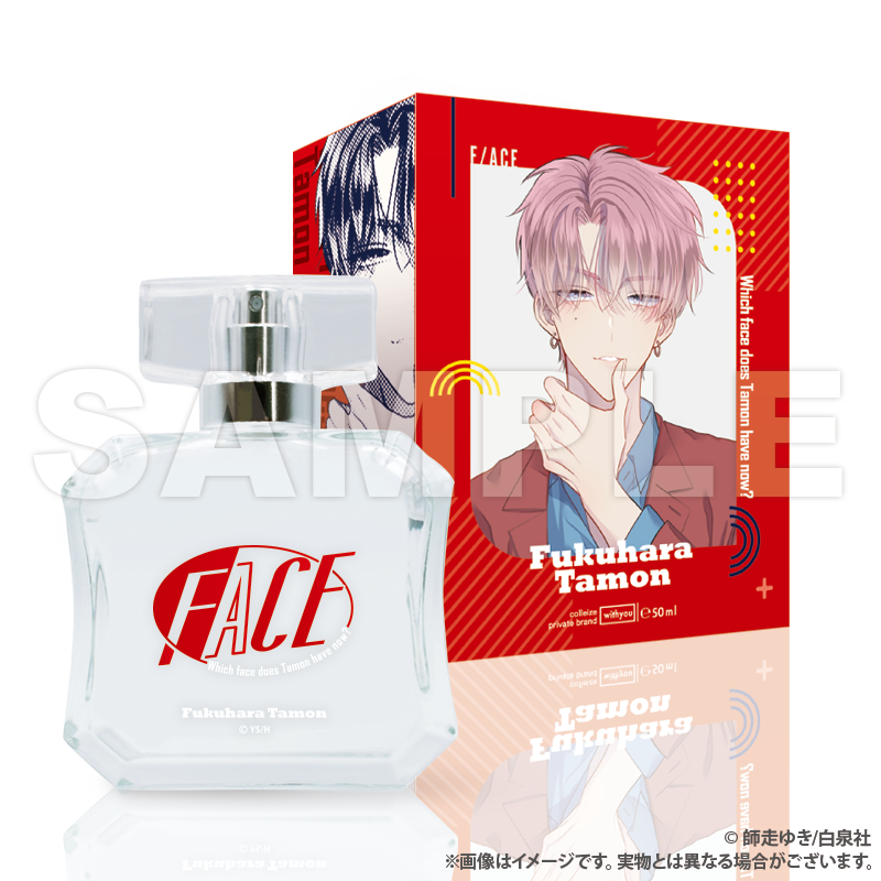 多聞くん今どっち コラボカフェ 福原多聞 ミニ缶バッジ patio 2点 □