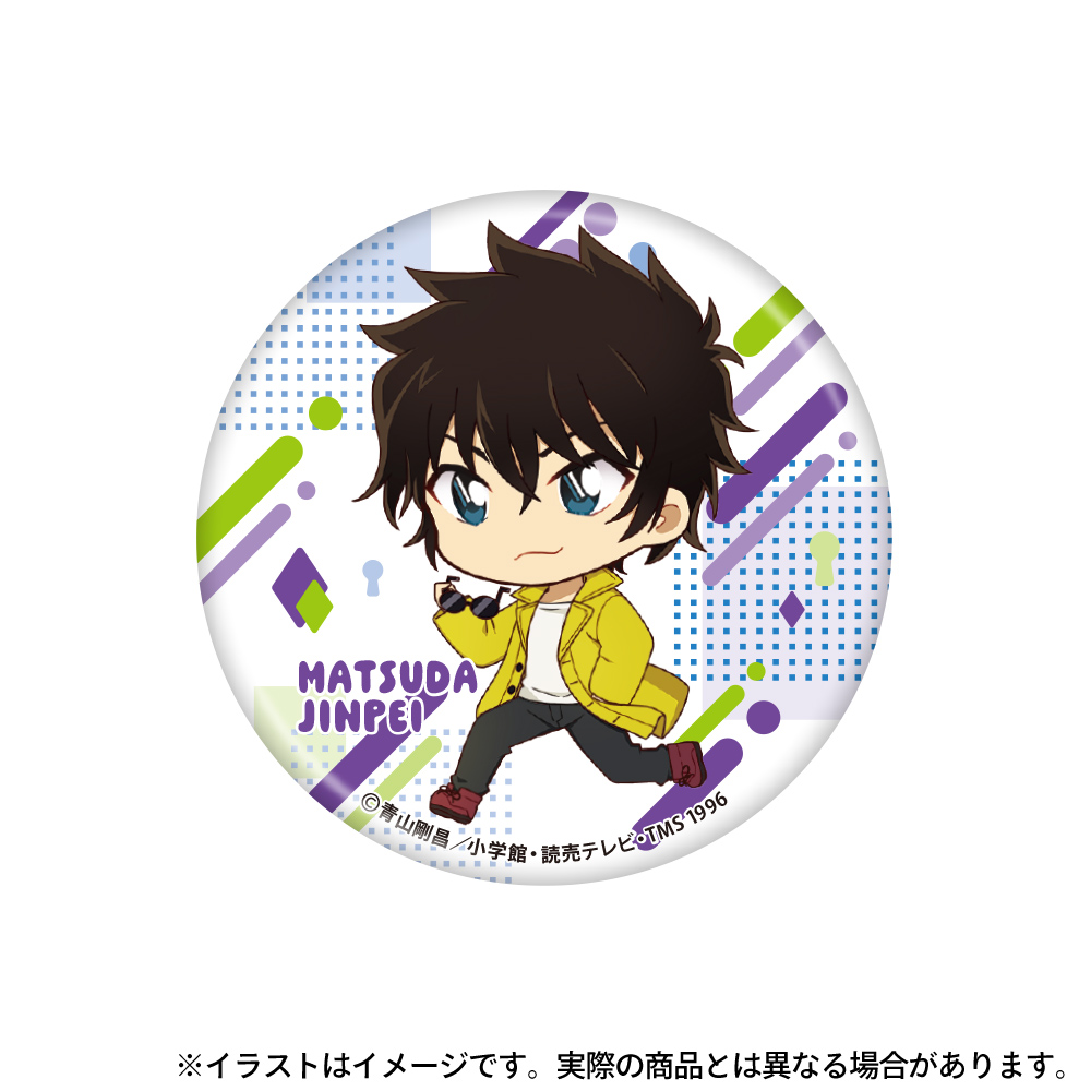 5個セット 名探偵コナン 松田陣平 公式アプリ Vol.3 缶バッジ まとめ