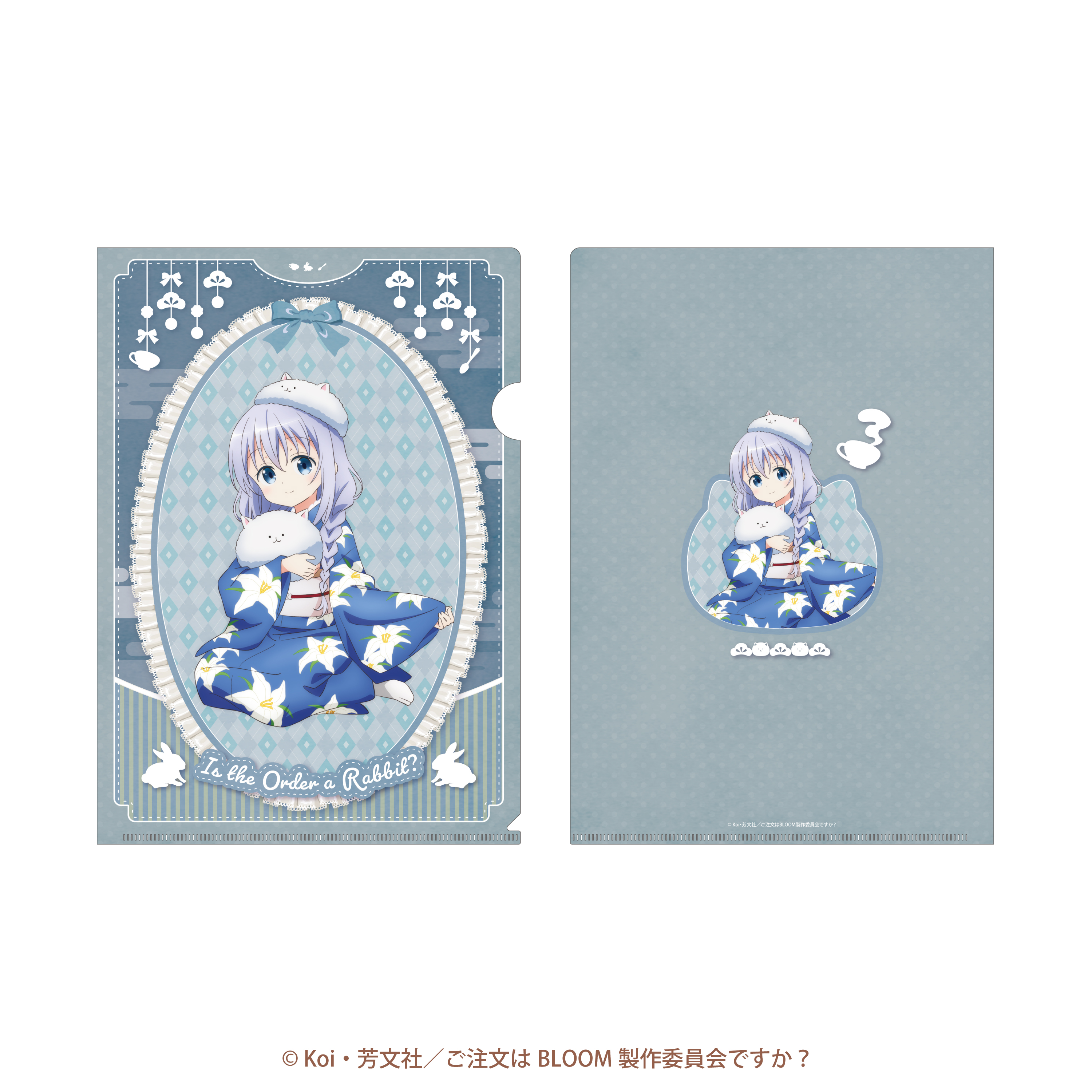 ご注文はうさぎですかごちうさクリアファイル大量グッズ芳文くじセット
