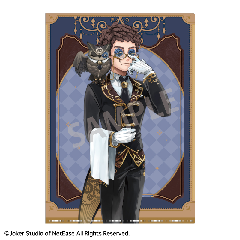 第五人格 identityV 楽天 くじ 占い師 46475051f4124c4594136791be94d8