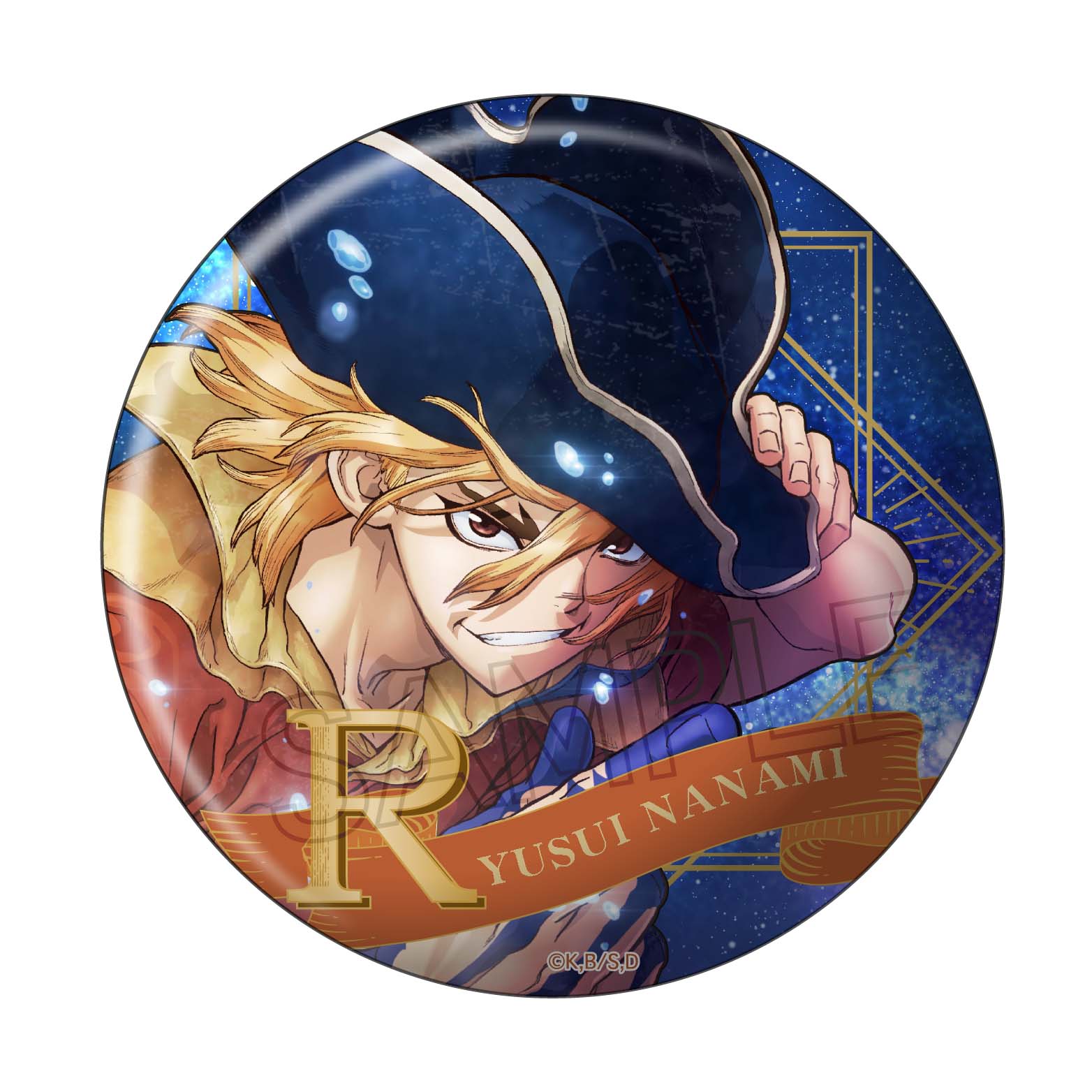 Dr.STONE_ヴィンテージシリーズ 缶バッジ 七海龍水 | 公式グッズ・公式