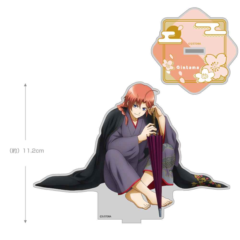 銀魂 神威 ナンジャタウン 限定 影うつし 缶バッジ2個セット アクリル