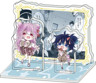 ハッピーシュガーライフ | 公式グッズ・公式ライセンス商品専門