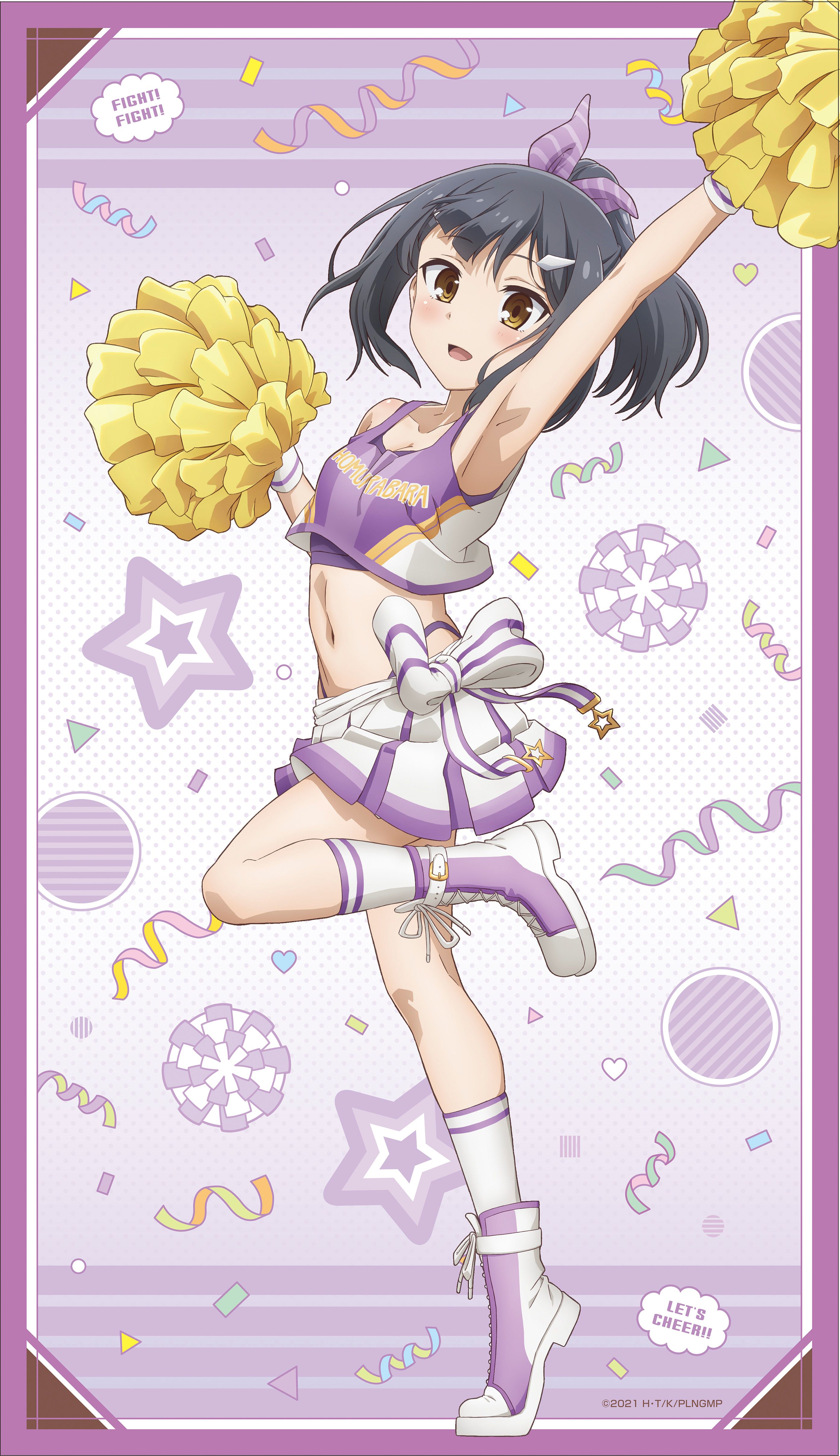 プリズマイリヤ 結ばれた絆 美遊 SP PSA10 プリズマイリヤ 結ばれた絆 美遊