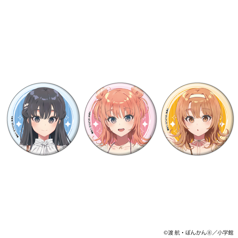 俺ガイル】雪ノ下雪乃 かわいい私服 イベント限定 BOX購入特典 缶