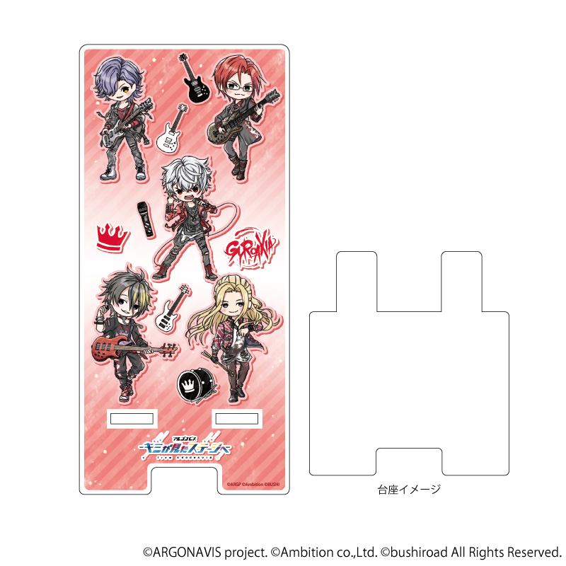 アルゴナビス アクリルスタンド BOX Argonavis GYROAXIA アルゴナビス