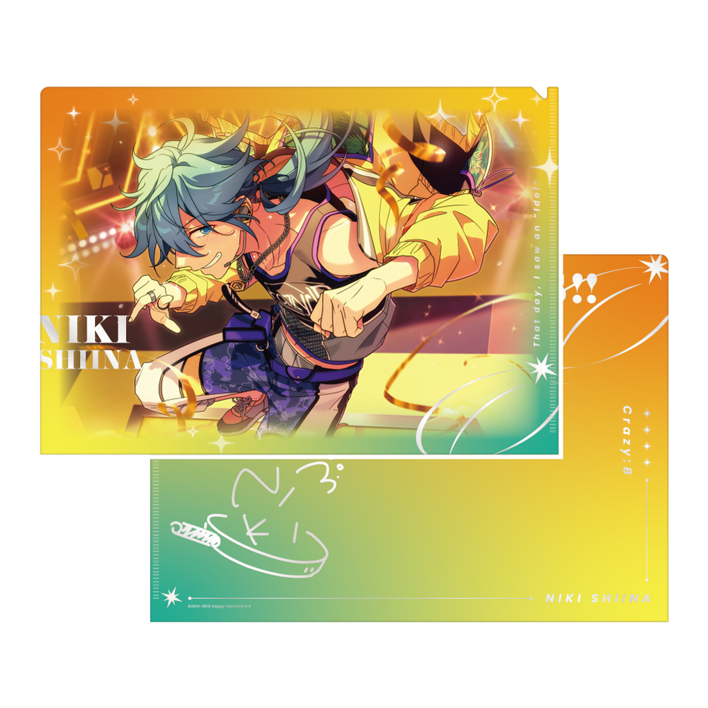 あんスタ 椎名ニキ イベコレ 缶バッジ SUMMER Idol 30点 コレクション