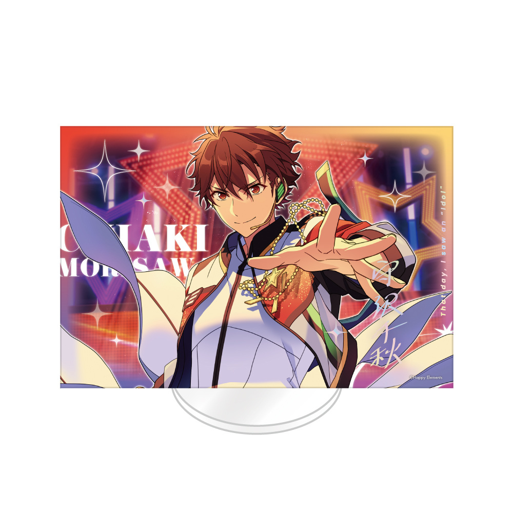 あんスタ ぱしゃこれ 紙類 まとめ売り 400点以上 あんスタ ぱしゃこれ