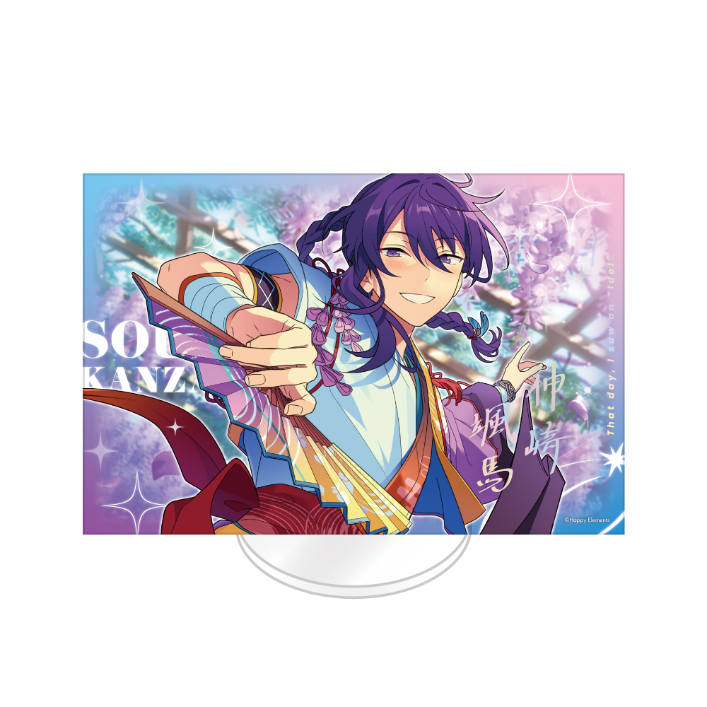 あんスタ 誓約ハート缶バッジ 中国 神崎颯馬 24個 あんスタ 誓約ハート