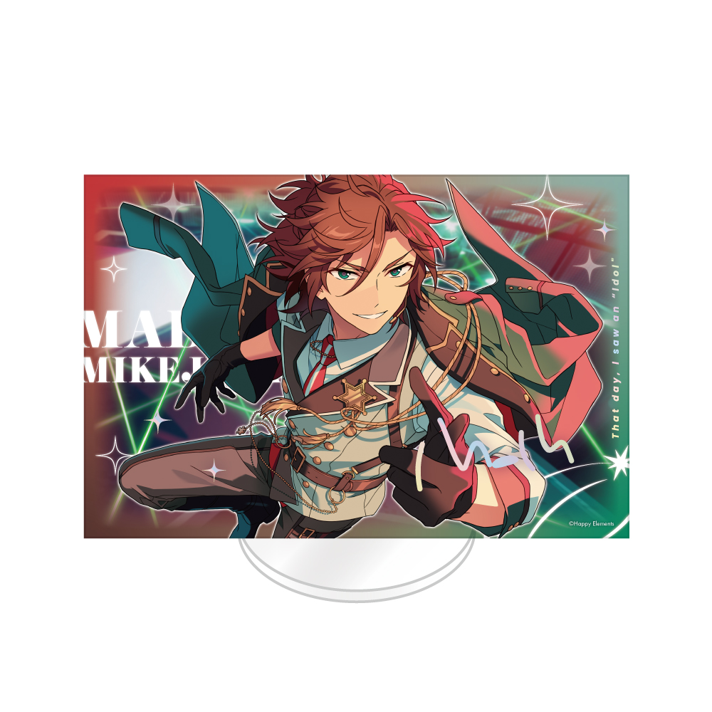 あんスタ 三毛縞斑 紙類 まとめ売り あんスタ 三毛縞斑