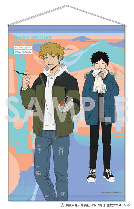 ワールドトリガー_タペストリー~PRECIOUS HOLIDAY!~ 4.諏訪 洸太郎