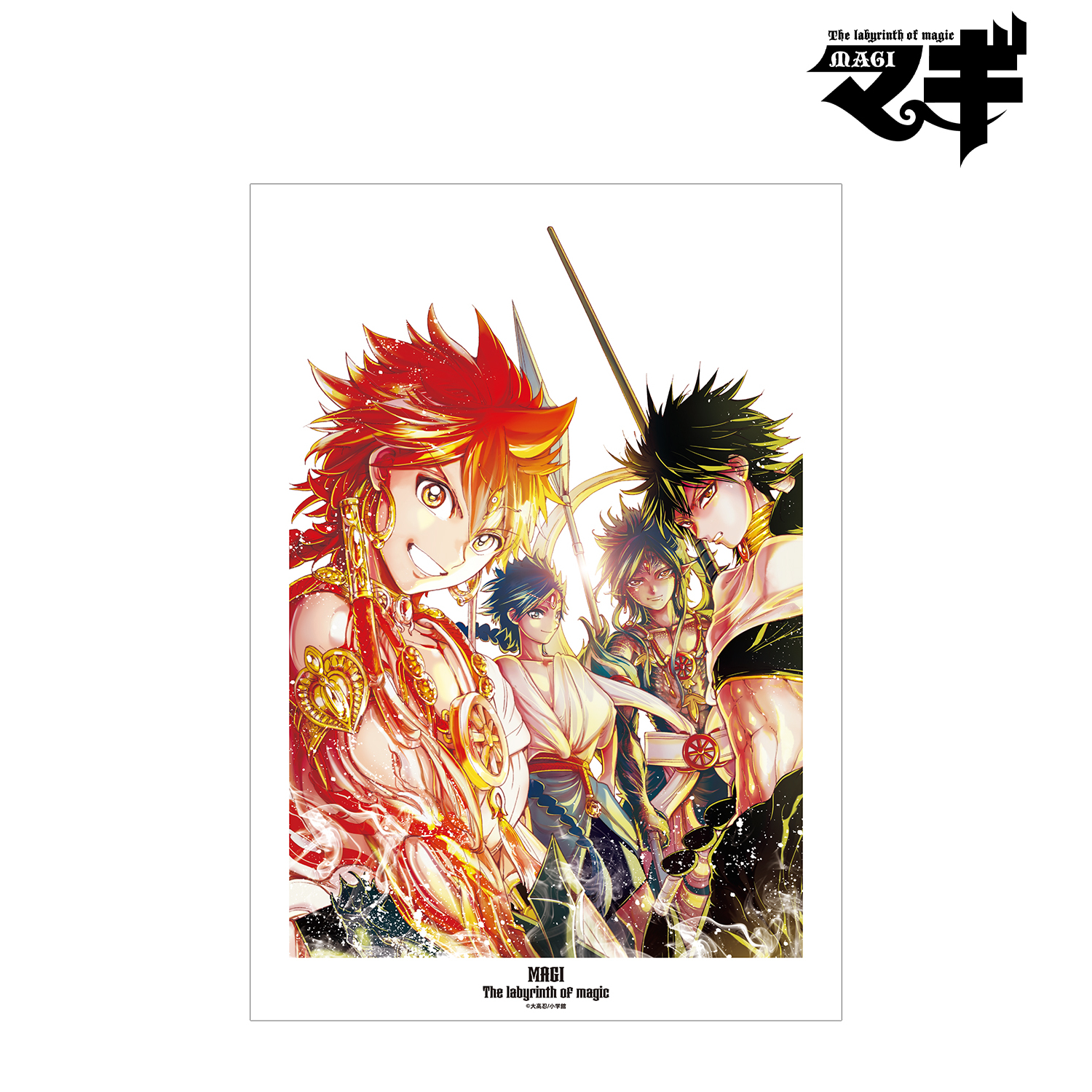 練紅玉/マギThelabyrinthofmagic | NeoApo アニメ・ゲームデータベース