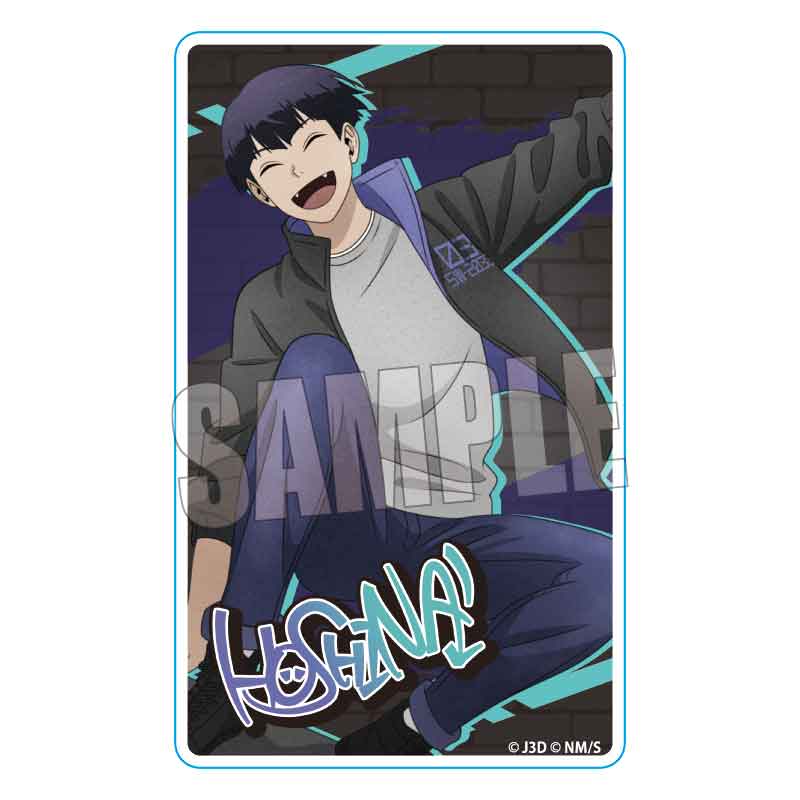 怪獣8号 ベースヤードトーキョー 等身大メガクリアポスター 保科宗四郎