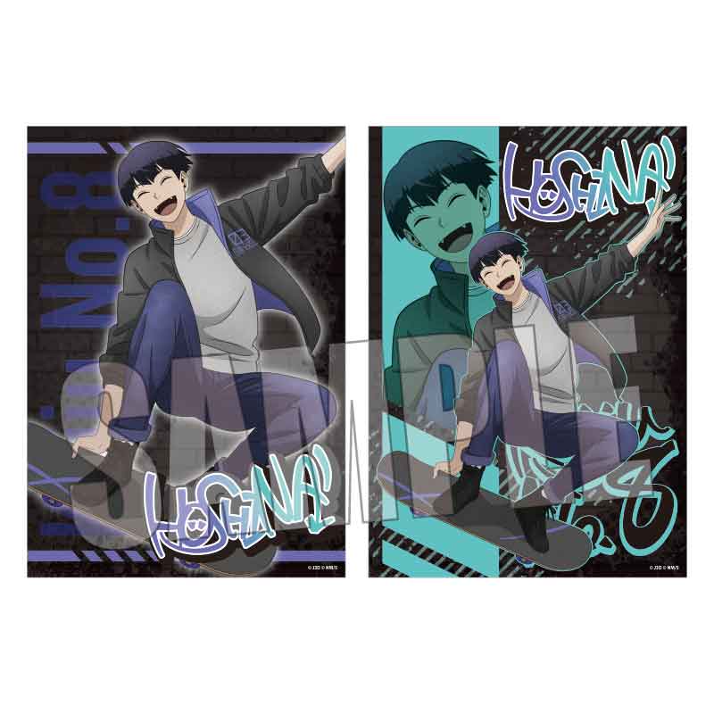 怪獣8号 ポスター 保科宗四郎 Kaiju No.8 販促用 書店 怪獣8号