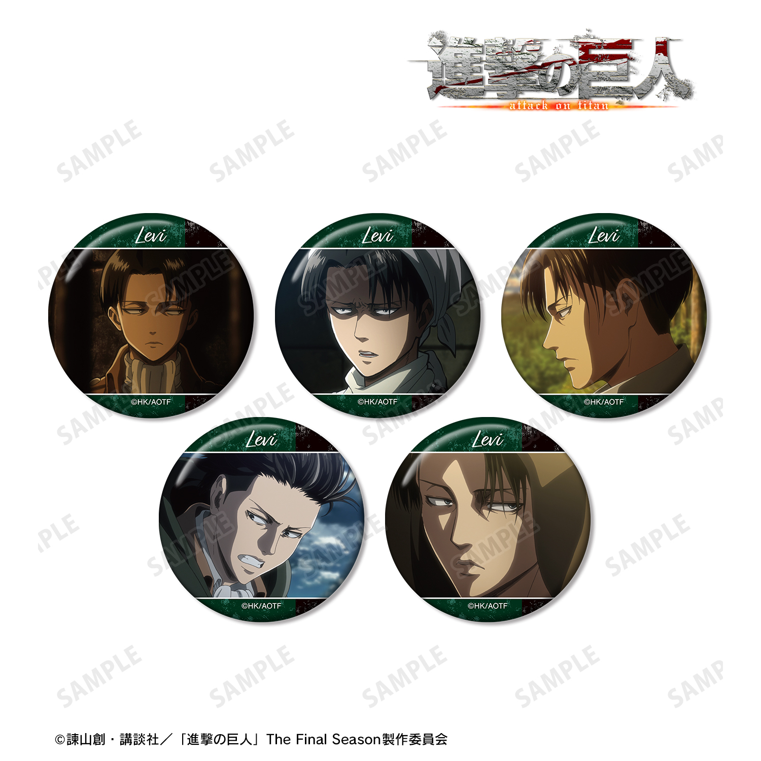 進撃の巨人 リヴァイ兵長 witstudio スクエア缶バッジ WIT STUDIO