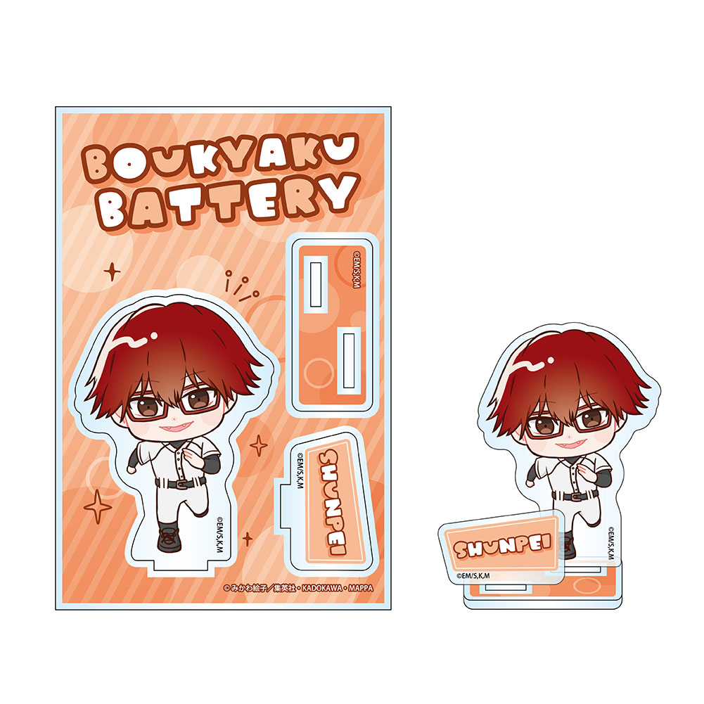 忘却バッテリー アニメイトカフェ 千早瞬平 セット 忘却バッテリー