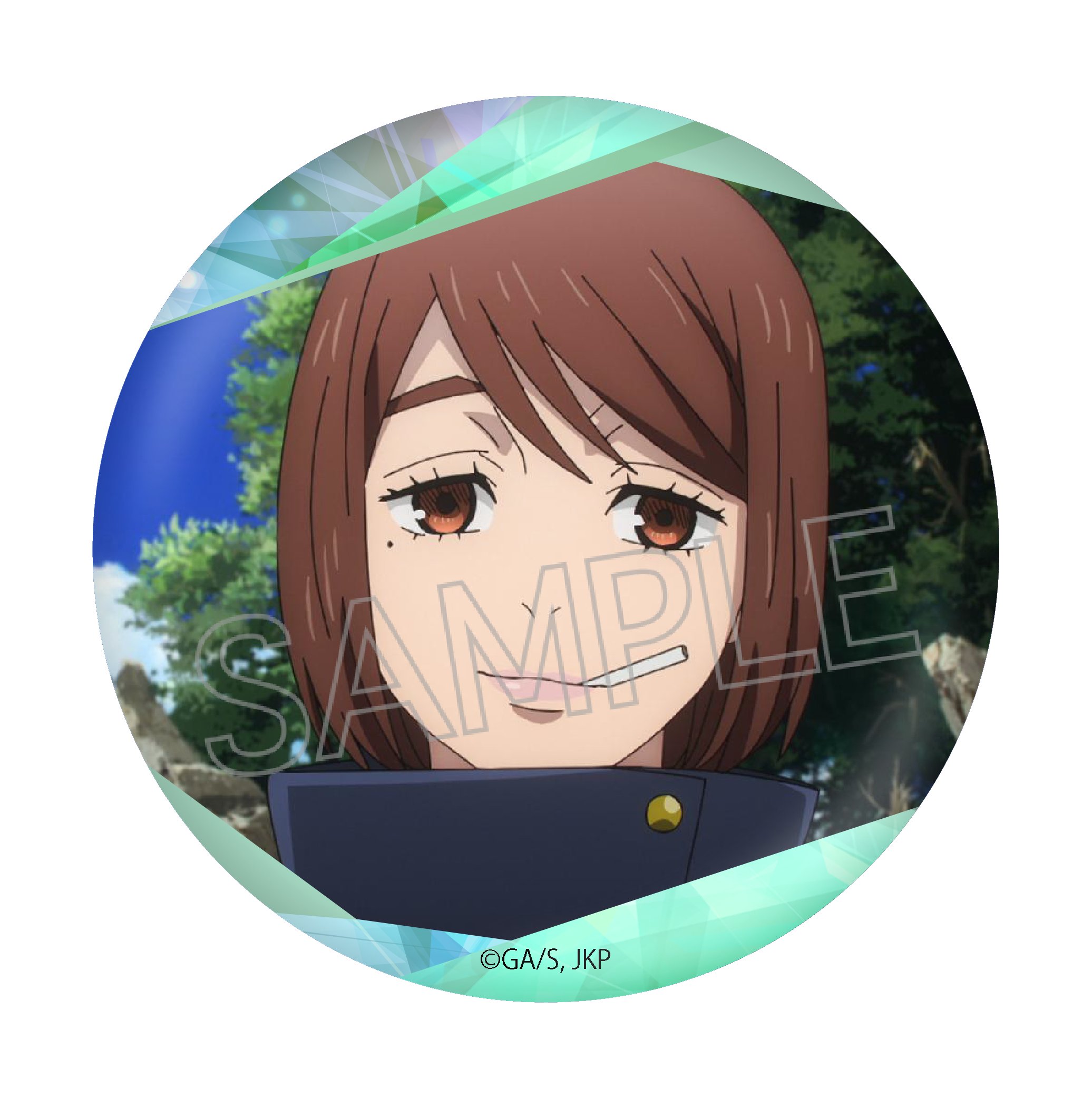 呪術廻戦 じゅじゅフェス 2024 グリッター缶バッジ 家入硝子 48個 じゅ