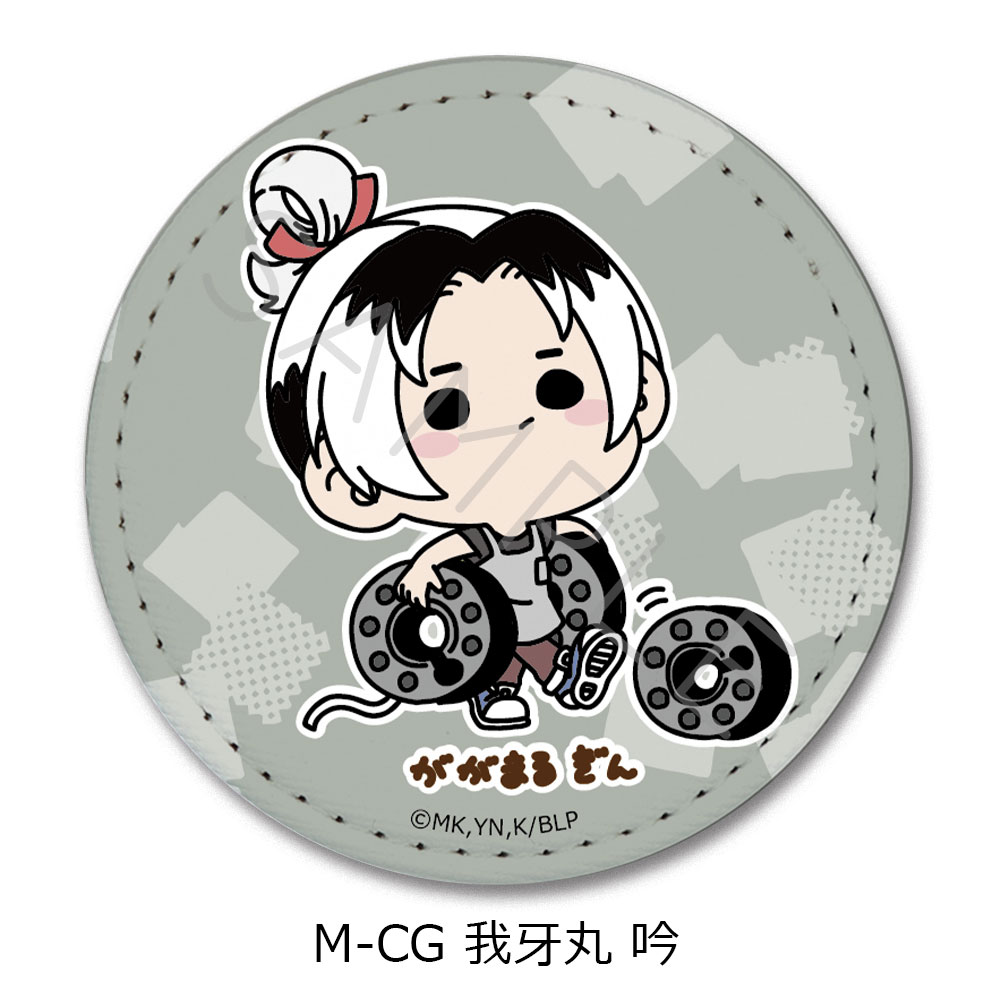 ブルーロック_第6弾 レザーバッジ(丸形) M-CG 我牙丸吟 | 公式グッズ