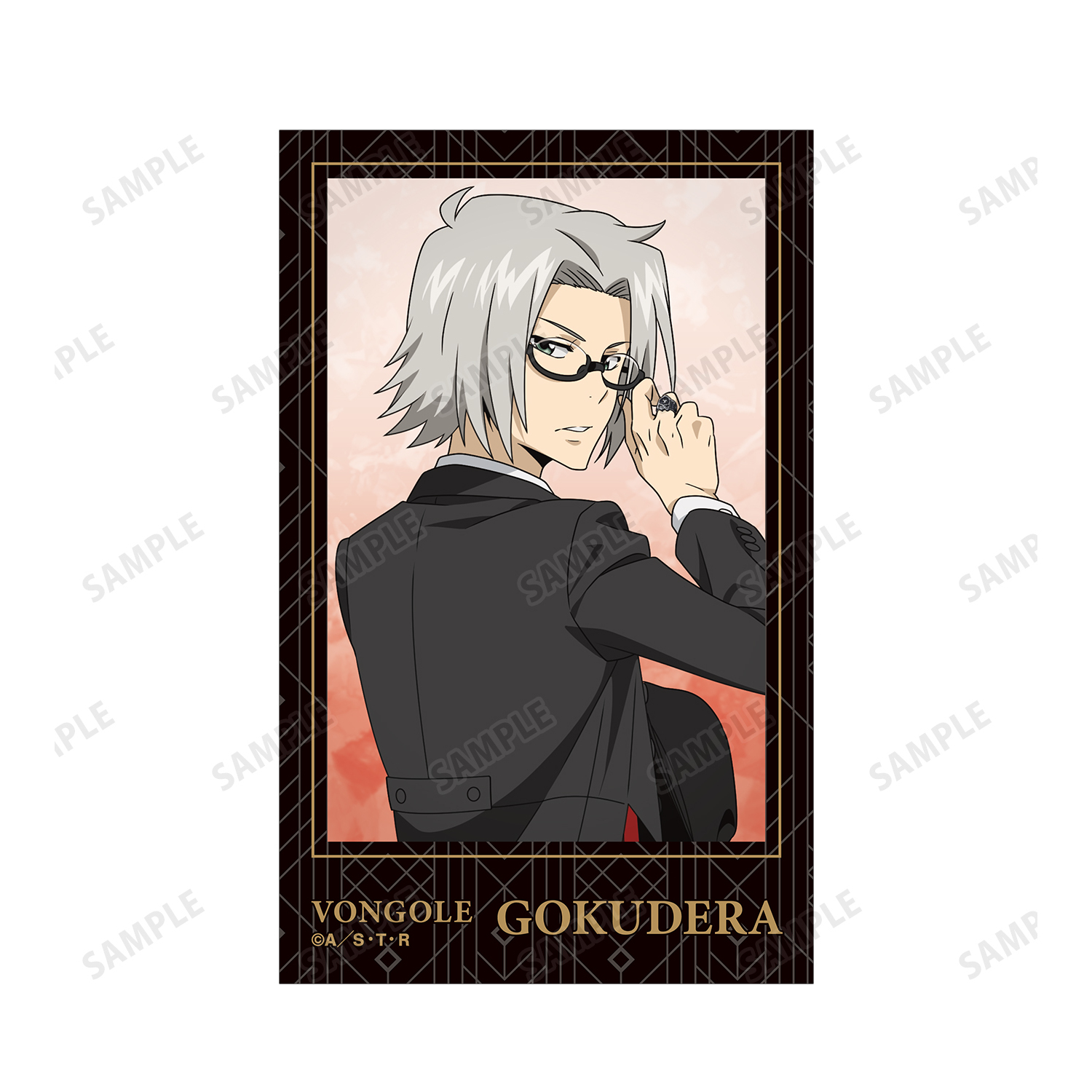 1722910220056-716444019