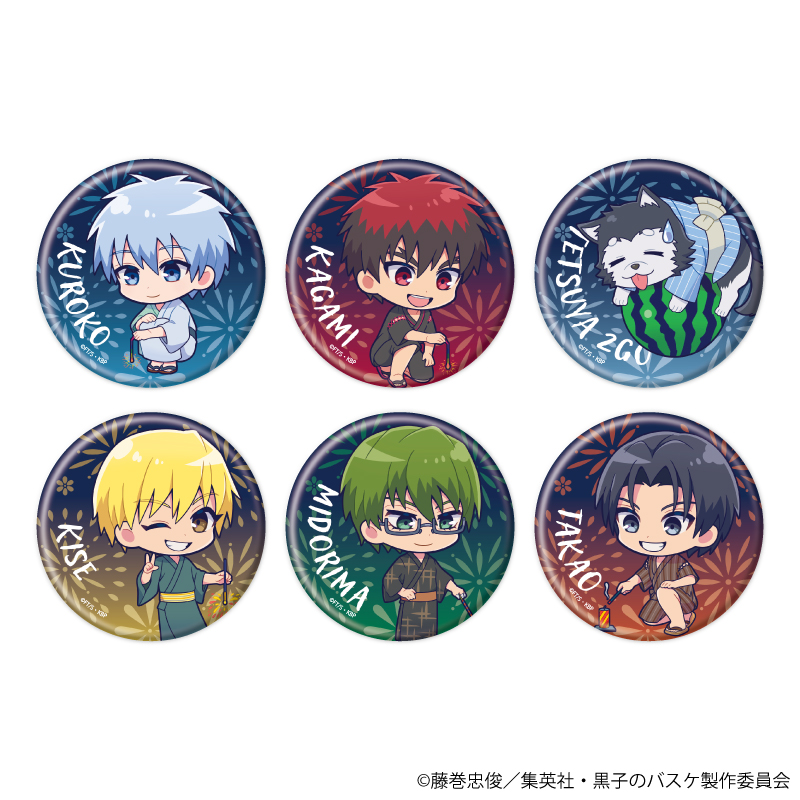 黒子のバスケ 花宮真 缶バッチ 【公式通販】
