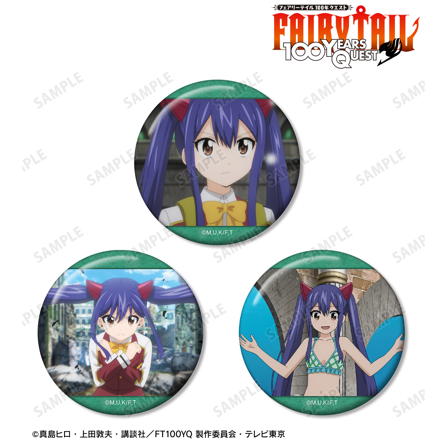 ヴァイスシュヴァルツ フェアリーテイル 100年クエスト RR以下4コン