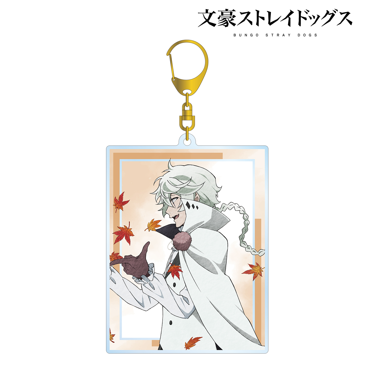 ラルク ken ガチャ キーホルダー シークレット kenちゃん 産業・研究