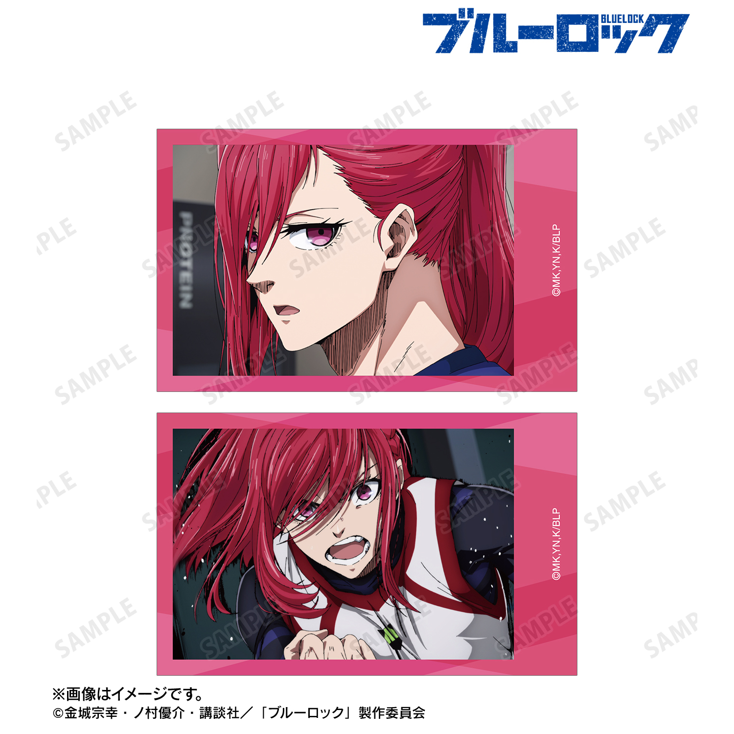 ブルーロック_千切 豹馬 場面写インスタントカメラ風イラストカード2枚