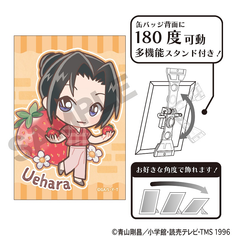 希少】名探偵コナン 上海コナンカフェ 缶バッジ 浴衣 希少】名探偵