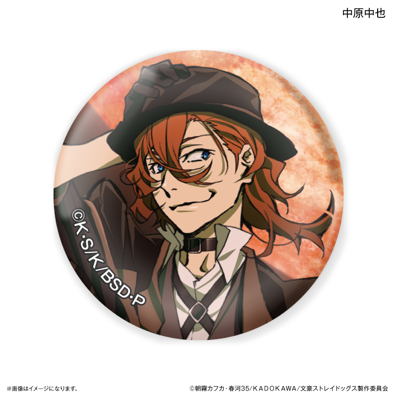 DEADAPPLE 太宰 太宰治 缶バッジ 文豪ストレイドッグス 中也 中原中也