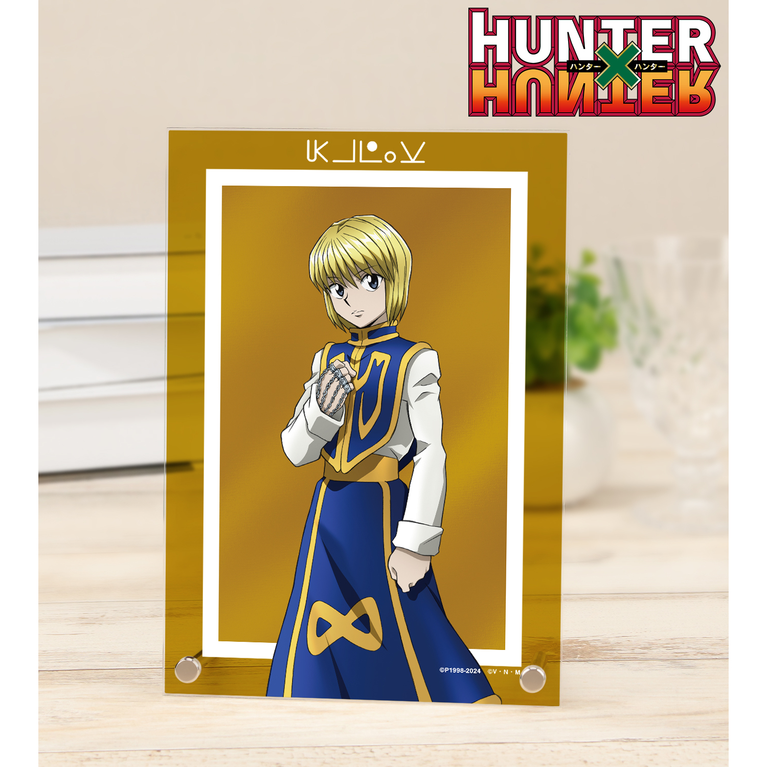 新品未開封】HUNTER×HUNTER アクリルスタンド クラピカ まとめ売り