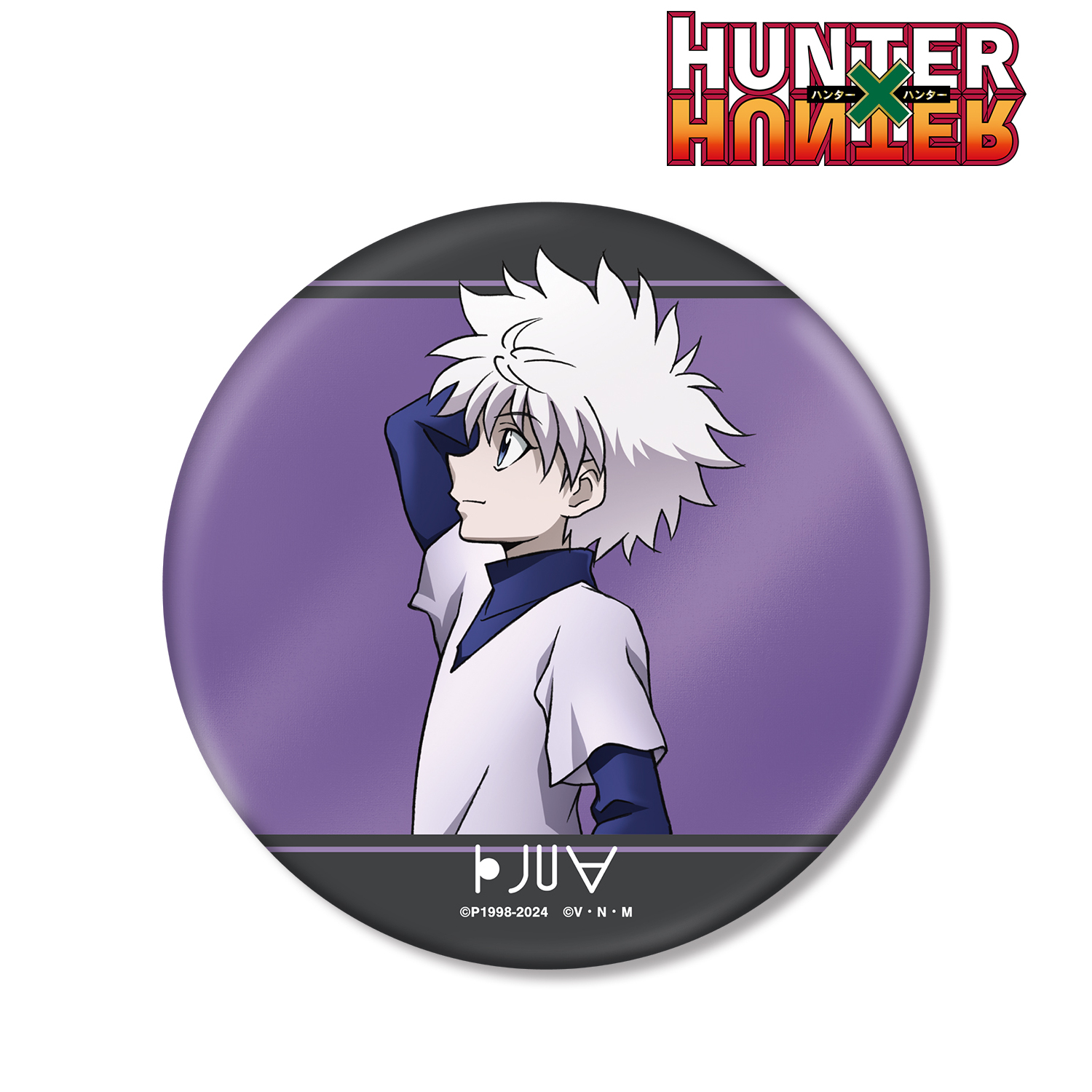 HUNTER×HUNTER J-WORLD キルア 缶バッジ アクリルスタンド HUNTER
