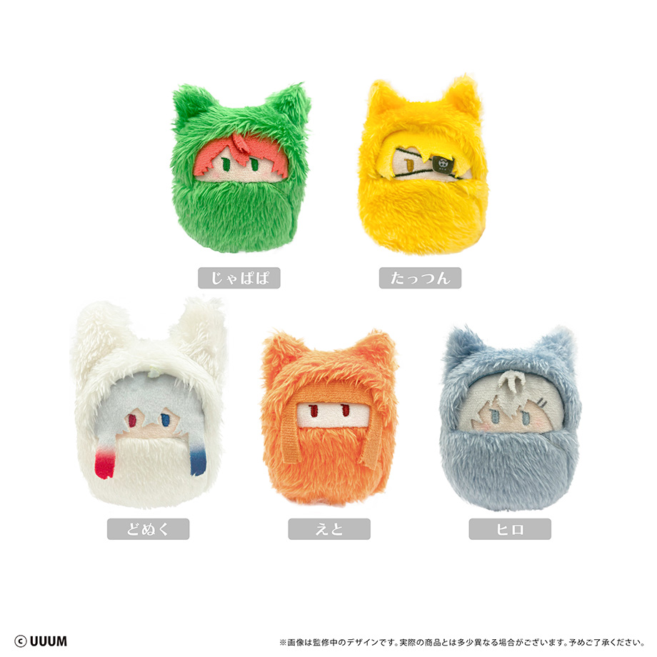 カラフルピーチ_くるみたぴぬいVol.1【コンプリートBOX/5個入り