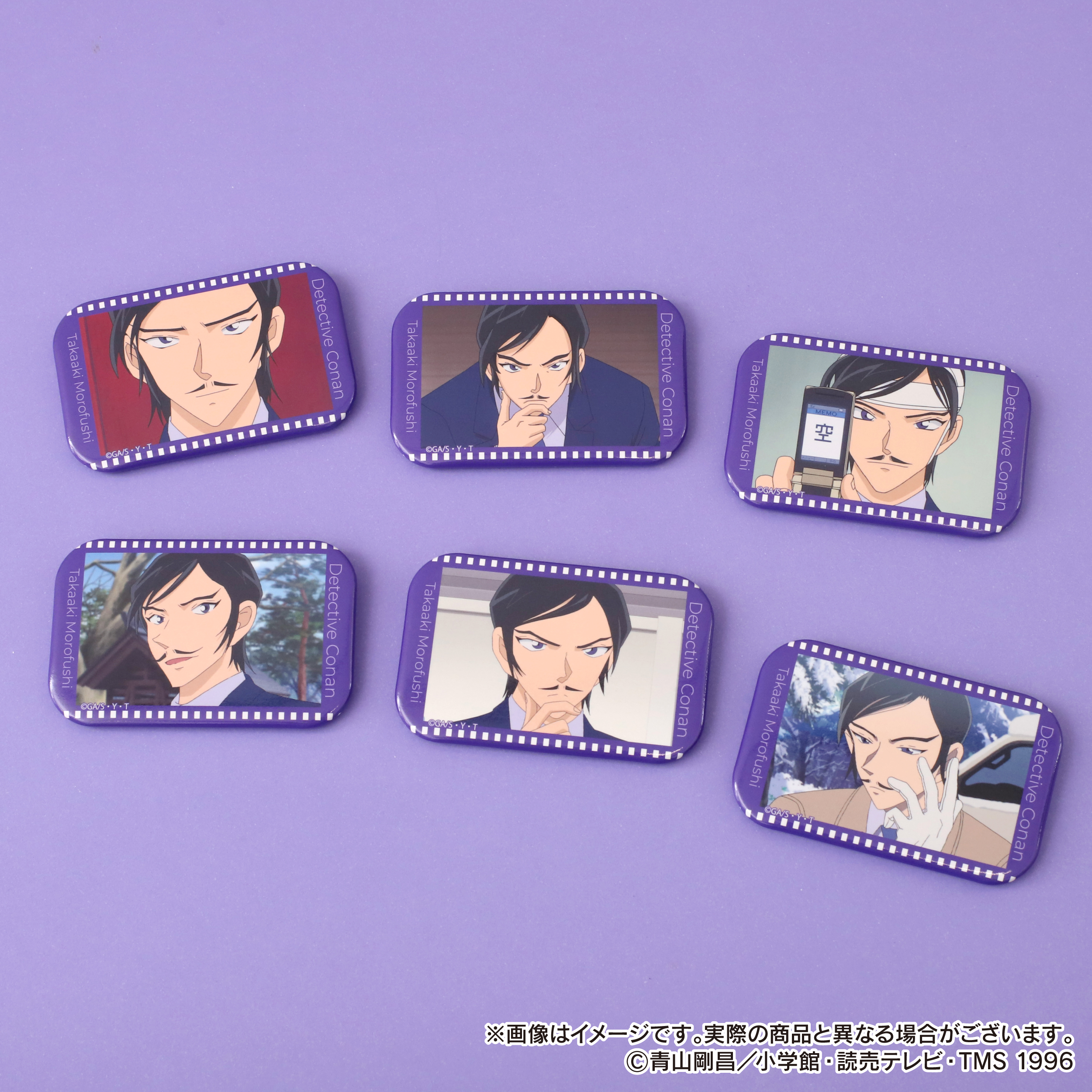 名探偵コナン_スクエア缶バッジコレクション／諸伏高明 【BOX／6パック