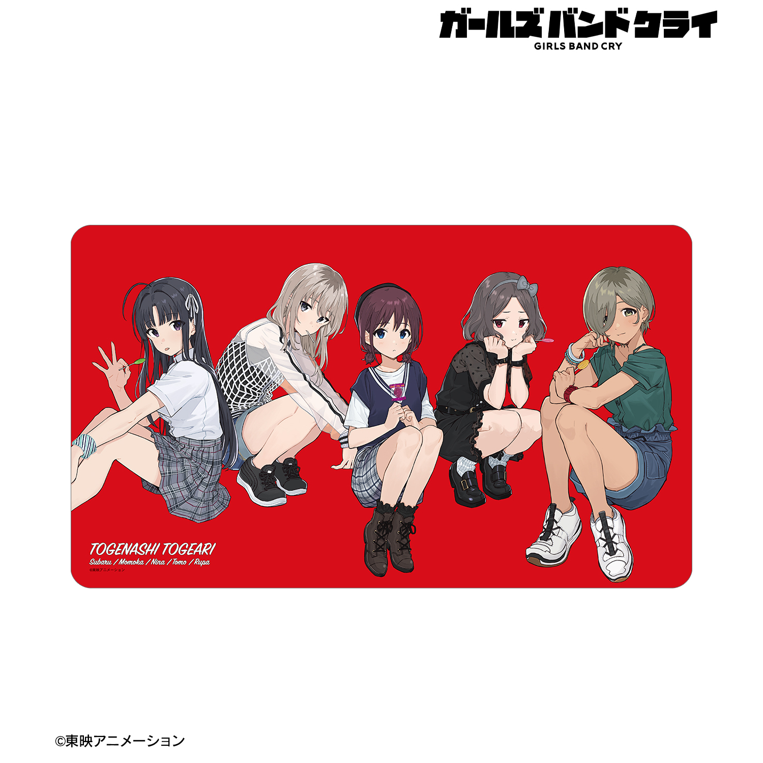 ガールズバンドクライ B2告知ポスター 7枚セット ガールズバンドクライ