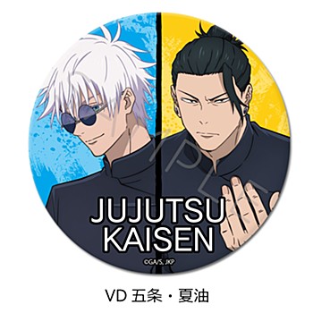 呪術廻戦 懐玉・玉折 缶バッジコレクション 五条 悟 ドンキコラボ 40個