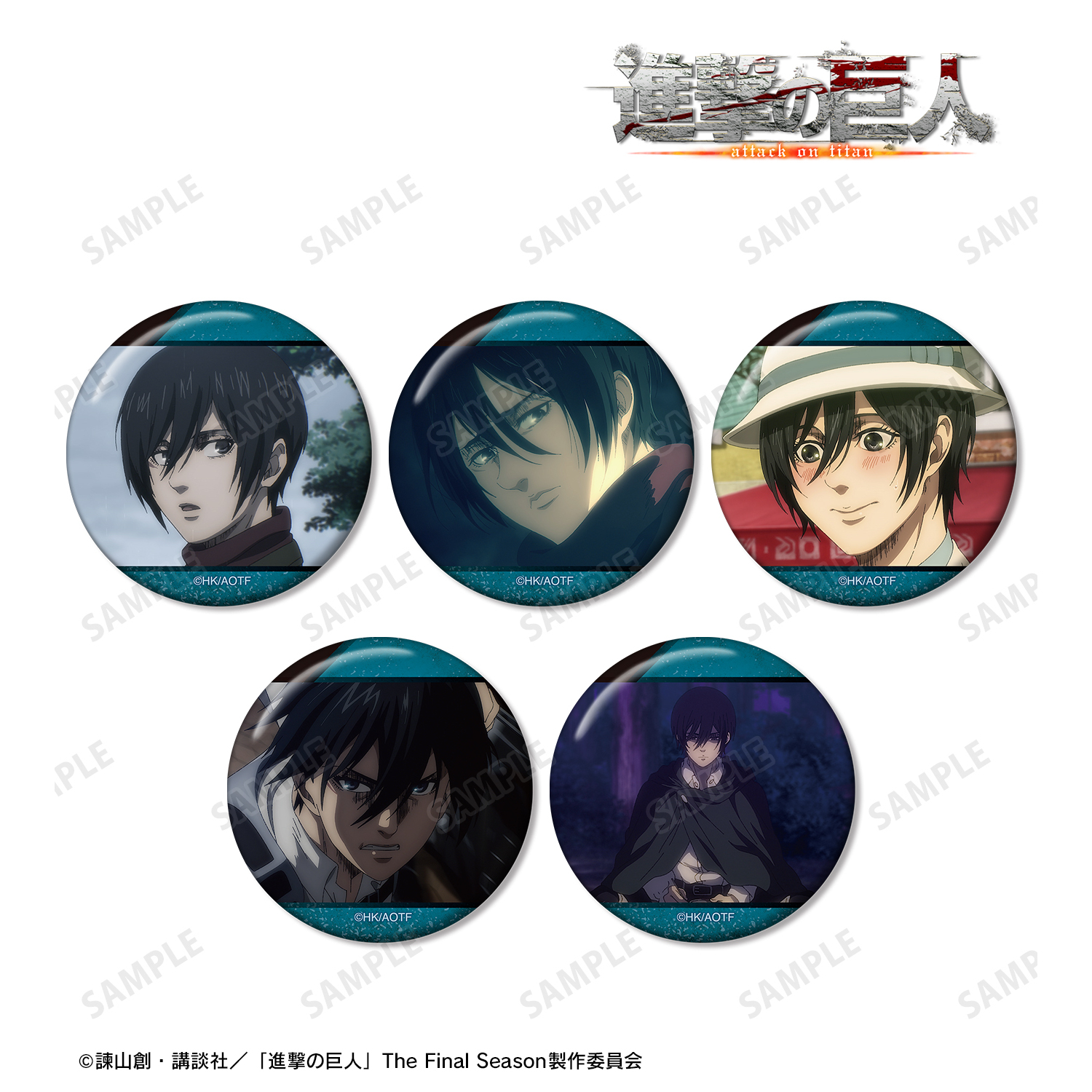 進撃の巨人 カラ鉄 ミカサ缶バッジ 進撃の巨人 カラ鉄 ミカサ缶バッジ