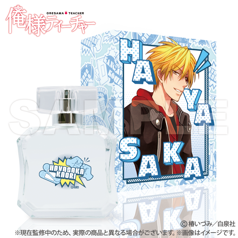 AMNESIA 総合 41 - AMNESIA AMNESIA トーマ アクリル バッジ ロマン