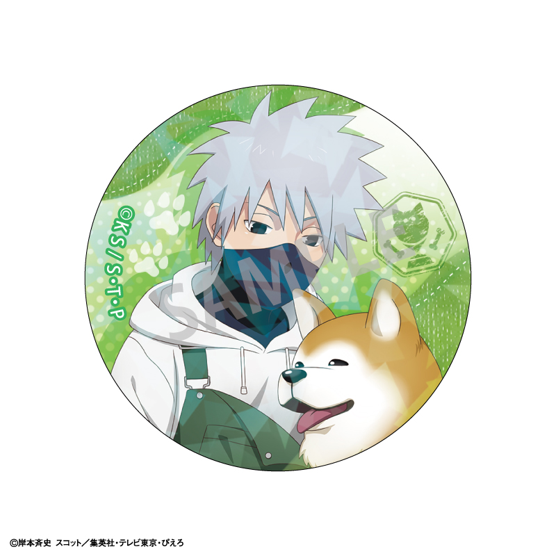 NARUTO はたけカカシ 海外 限定品 ホログラム缶バッジ 幼少期 70個