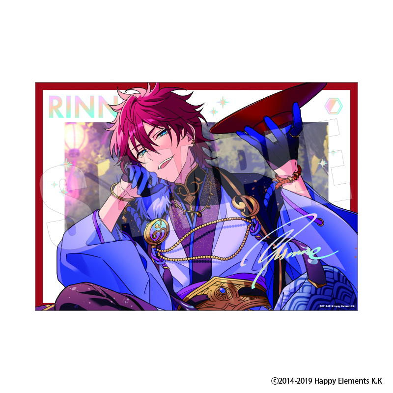 最終値下げ』天城燐音 コレクション缶バッジ80個 楽天市場】あんさん