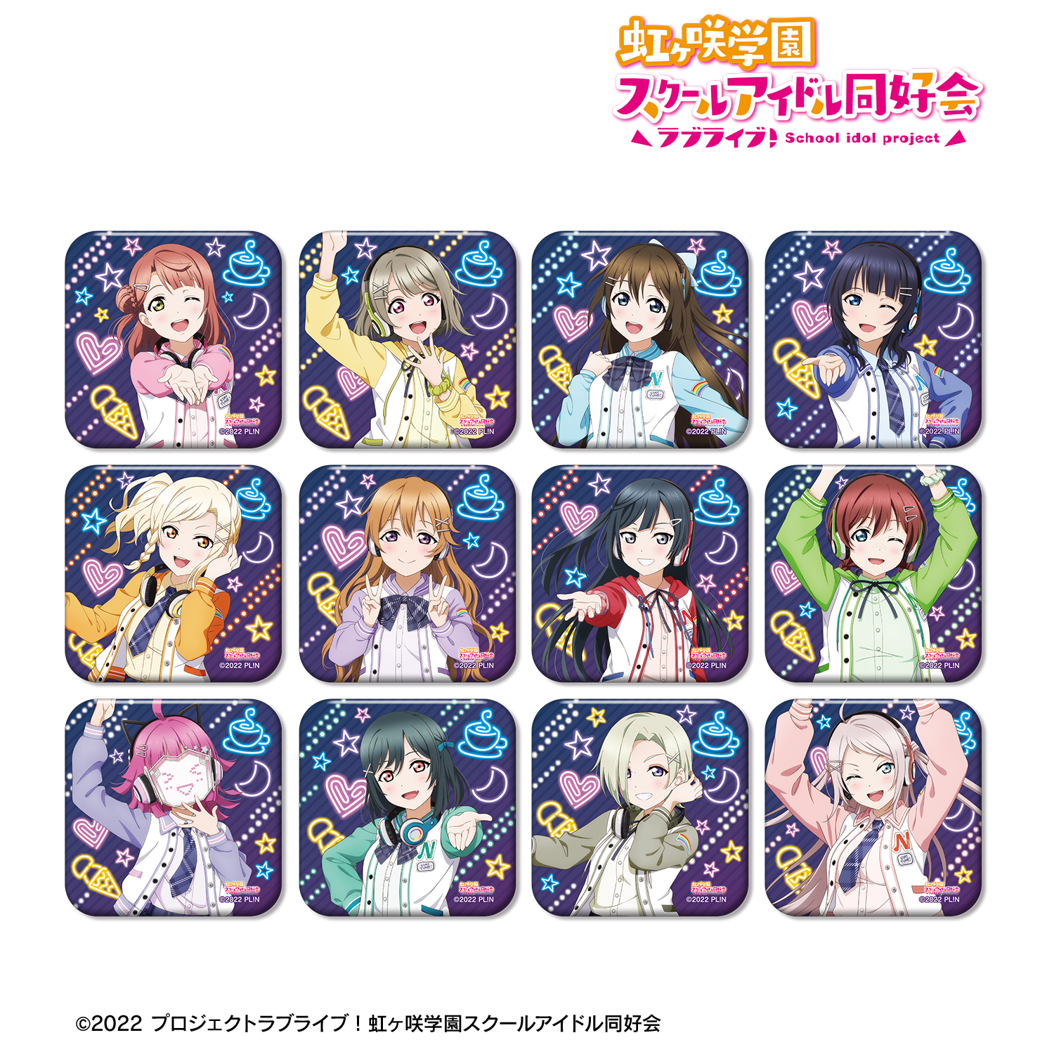 新品】鬼滅の刃 ハロウィン 2022 ランダム缶バッジ 煉獄杏寿郎