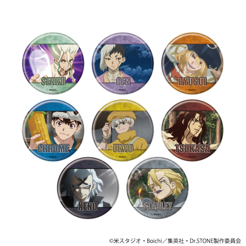 千空/ゲン/羽京/大樹】 Dr.STONE ドクターストーン 缶バッジ アニメ