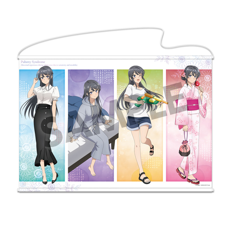 青春ブタ野郎 青ブタ 桜島麻衣 非売品 特大 タペストリー おでかけ ver