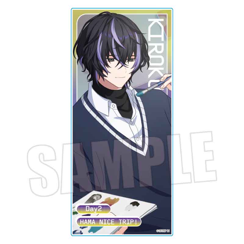 エイトリ 朝班グッズセット 18TRIP エイトリ 衣川季肋 30個 キャラ