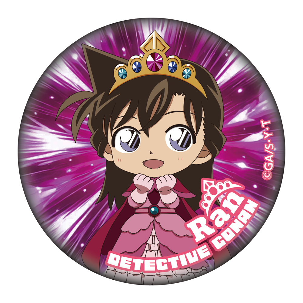名探偵コナン 毛利蘭 公式アプリ 缶バッジ 【公式通販】